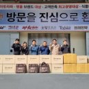 온누리헬스케어 이미지