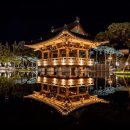 전북대학교 이미지