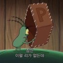 몸이 열 개라도 모자라는 의정부 치과의사의 일상