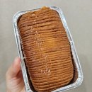 푀유 파티세리 | [낙성대 카페] 낙성대역 소금빵 맛집 추천, '푀유 파티세리'