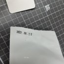 아우람 커피 로스터스 이미지