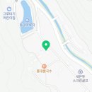 회성동167 이미지