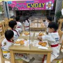 호성초등학교 이미지