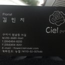 원남로-15 이미지