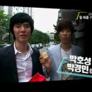 형제떡집 이미지