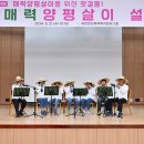 서종면다목적복지회관 이미지