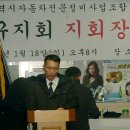 전원회타운 이미지