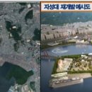 부산레포츠 이미지