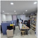 서울법무사사무소 네이버블로그