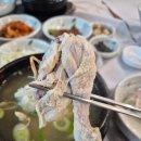 배밭촌 이미지