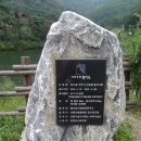 경학목장 | 용인시 관광발전을 위한 민.관 협의체