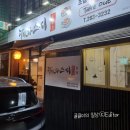 감삼동332 이미지