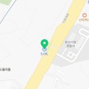 성지셀프주유소 이미지