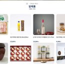 예산사랑 이미지