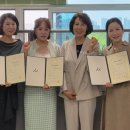 국공립아이유쉘2차어린이집