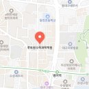 루트원중고등수학학원