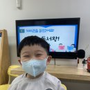 [12월 1주] 손가락 컬링🥌 &amp; 찾아오는 교통안전 교육🚦 이미지