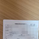 이로운행정사사무소 이미지