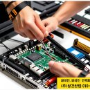 대흥인력 - 중랑구 겸재로 117 | 대흥인력