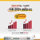 야니뷰티 - 전주시 덕진구 | 야니뷰티