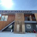 내곡동270 이미지