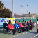 통영테니스클럽