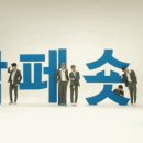 타임광고 이미지