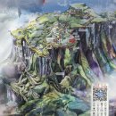 열린문 | #4-1. 하늘을 향해 열린 문, 천문산 천문동 후기