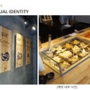 주식회사명인테리어 이미지