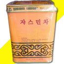 엠푸드 쇼핑하우