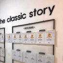 필즈더클래식사고력수학학원 | 다산 사고력수학 필즈더클래식 후기, 교과 심화까지 확실히 달라졌어요