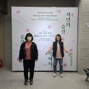 화순군립최상준미술관 이미지