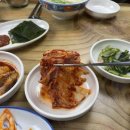 대한복집 네이버블로그