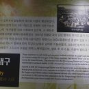 상경물산 이미지