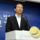 태백산업개발㈜ 이미지