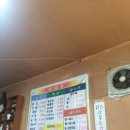 다원각 이미지