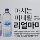 리얼클린 족욕 이미지