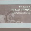 대추골도서관 이미지