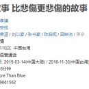 진의함 카카오 검색결과