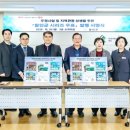 함안우체국 이미지