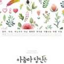 북서울농협하나로마트