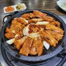 곱돌마루 이미지