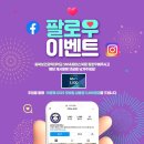 GS25충북과학대 이미지