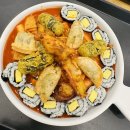 얌샘김밥 수원성빈센트점 | 한 주동안 맛있게 먹은 수원 밥집🍚들 소개