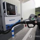 GS칼텍스강동수소충전소 이미지