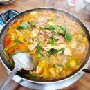 도원식당 | 평택 도원 식당 소곱창전골 후기 우동사리와 볶음밥까지 완벽했던 한 끼