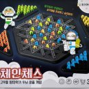 사고력 수학 이미지