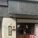 뭐니PC카페 | 읍천리382 충북대점 충북대맛집카페 사창동맛집카페 충북대카페 충북대근처카공