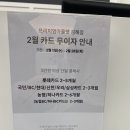 롯데로렌랄프로렌 - 동대문구 왕산로 200 | 롯데로렌랄프로렌
