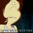 은하철도999 - 구미시 | 은하철도999